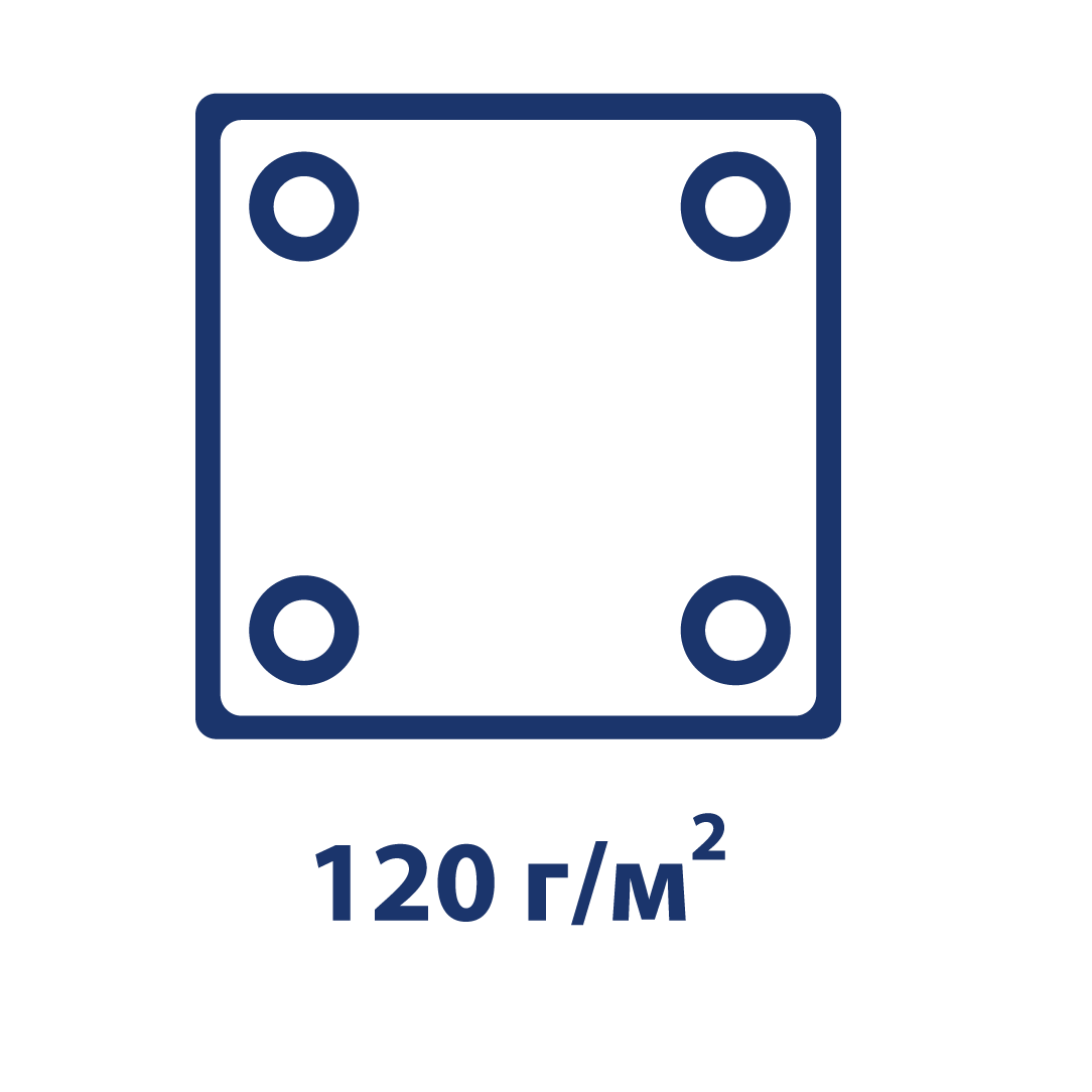 Плотность тента 120г/м2
