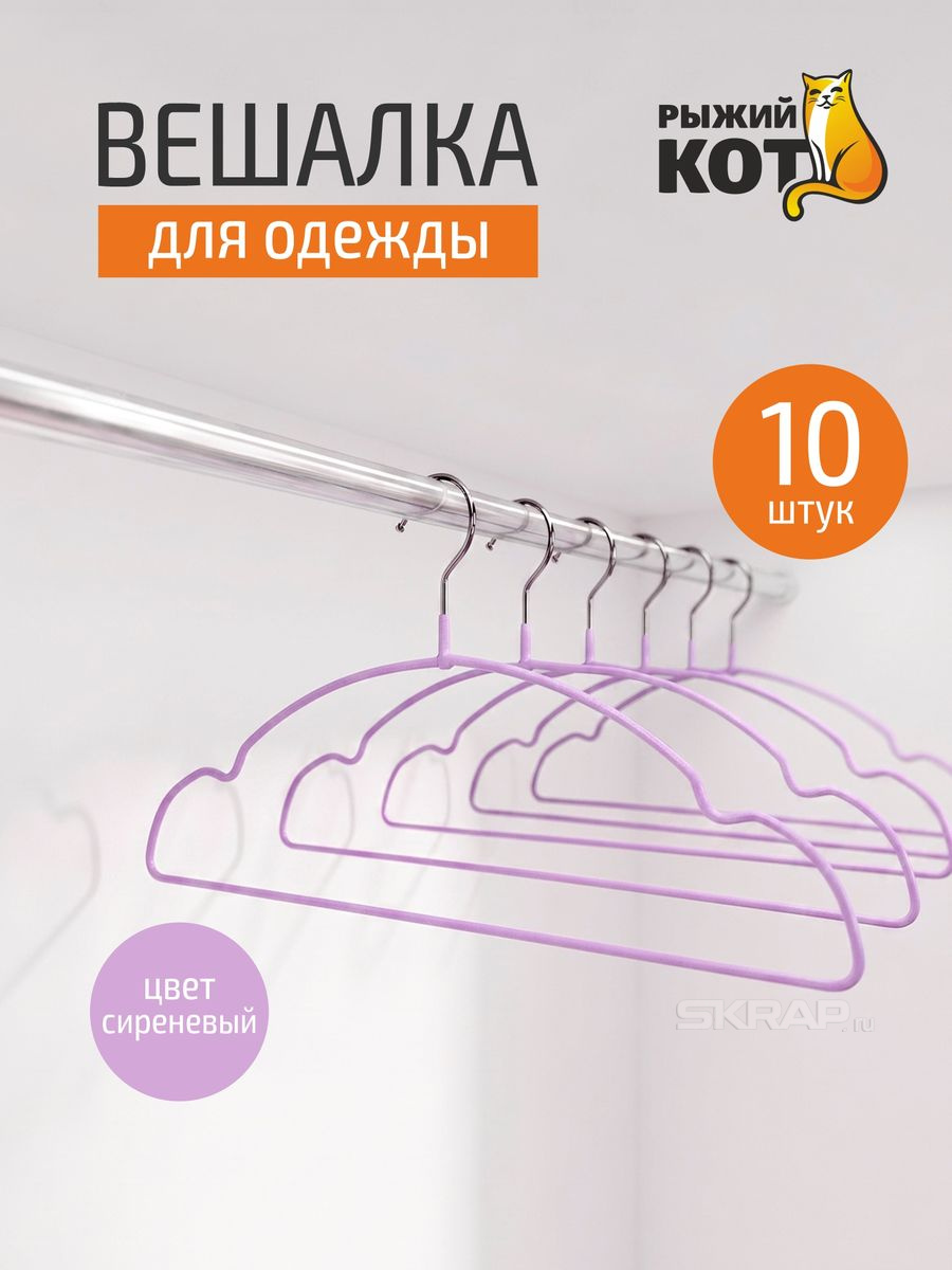 107917_MP_1