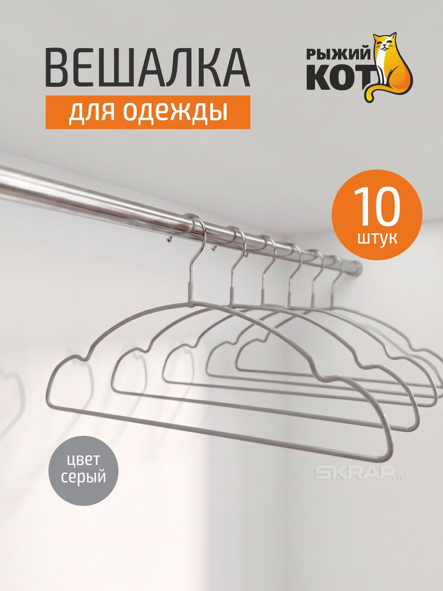 107916_MP_1