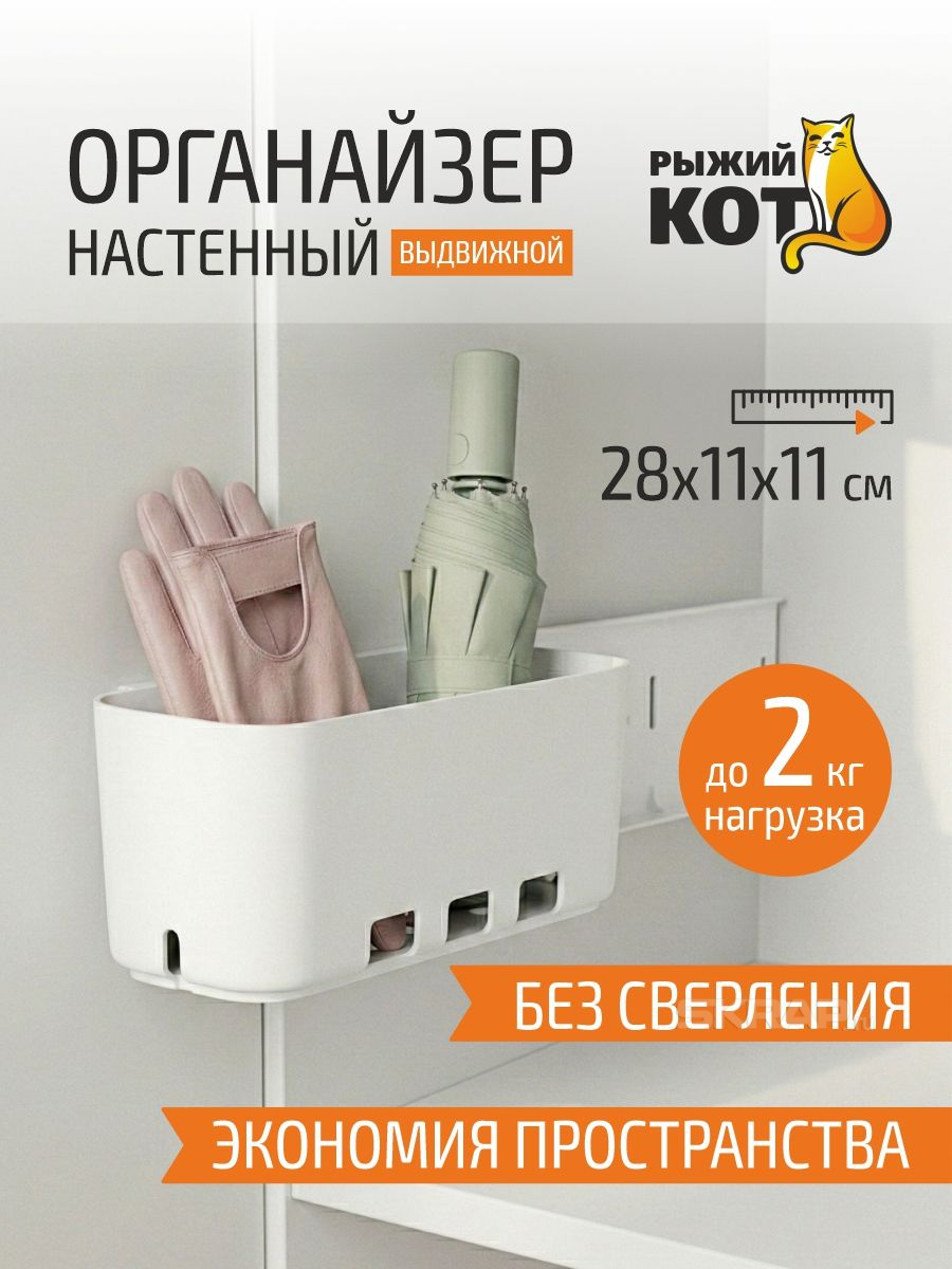 106899_MP_1