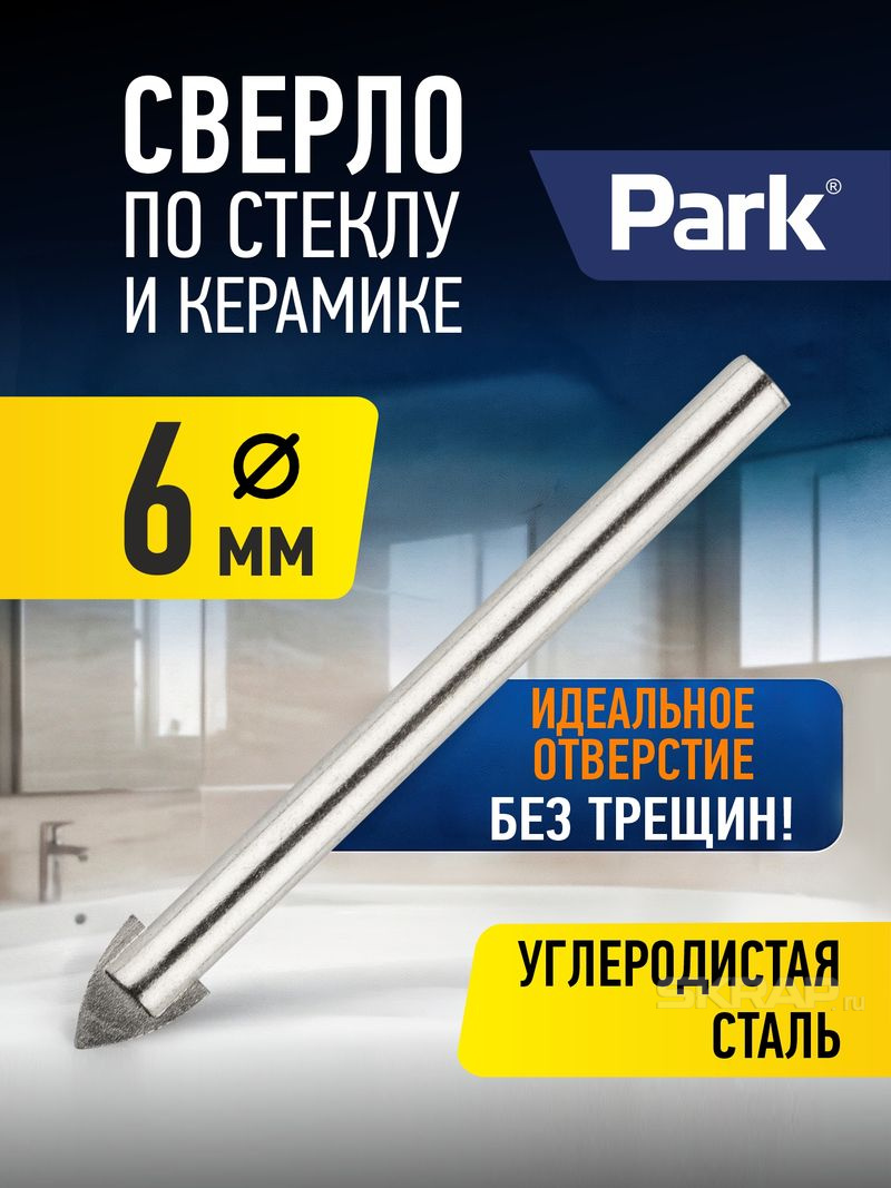 107333_MP_1