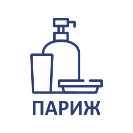 Серия «Париж»