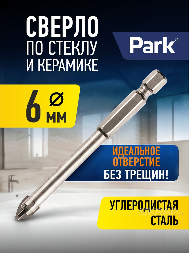 107337_MP_1