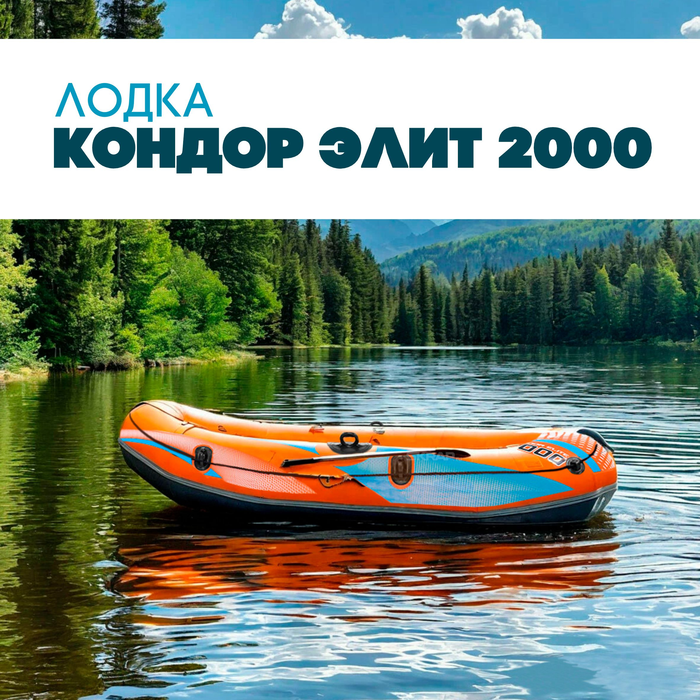 104780_MP_1