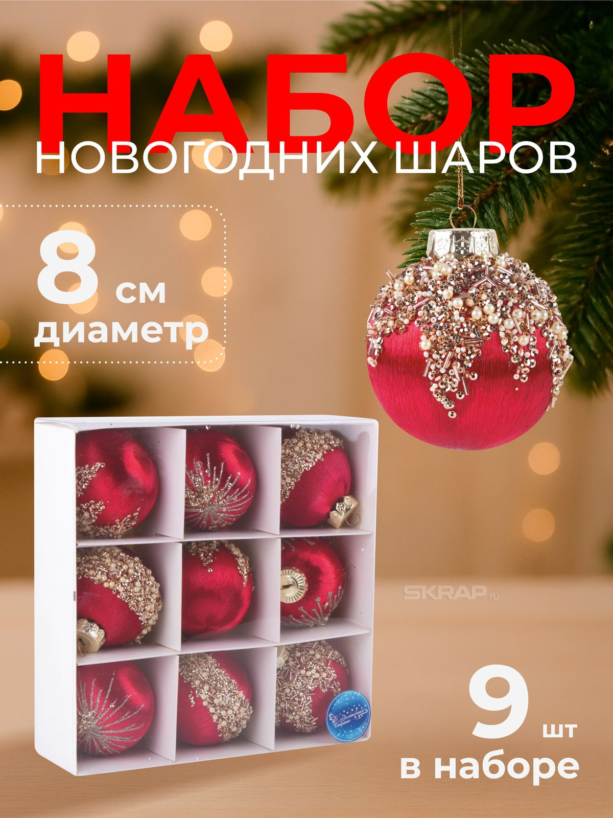 108513_MP_1