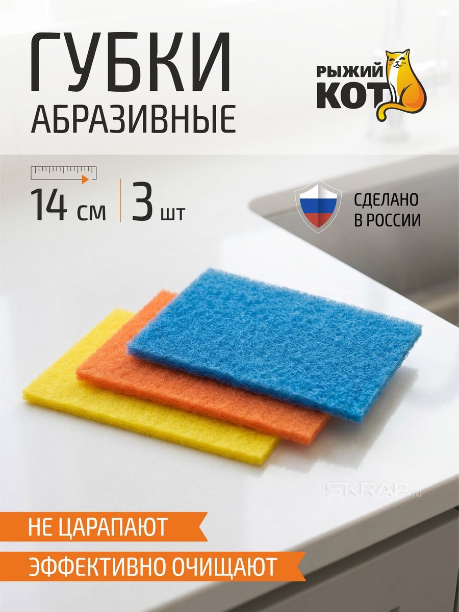 002931_MP_1