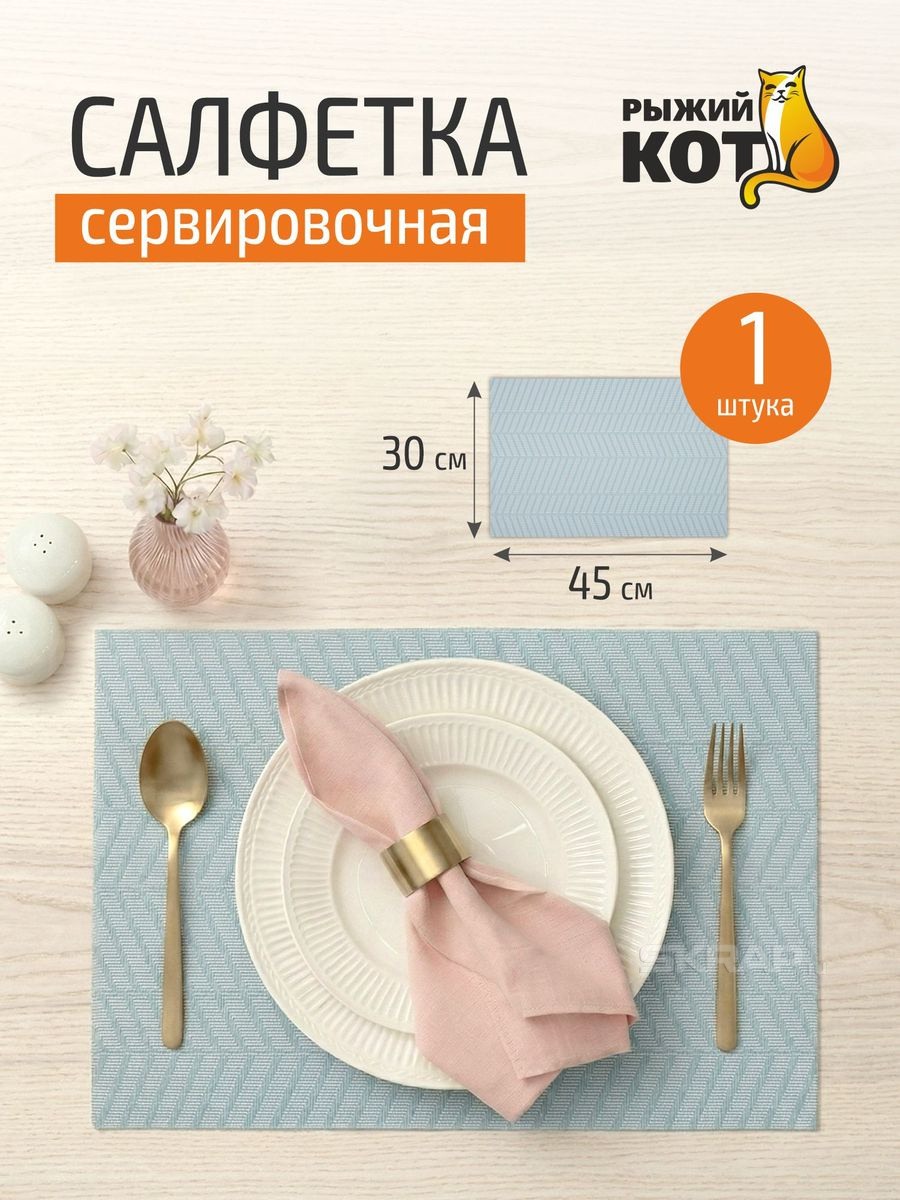 103960_MP_1