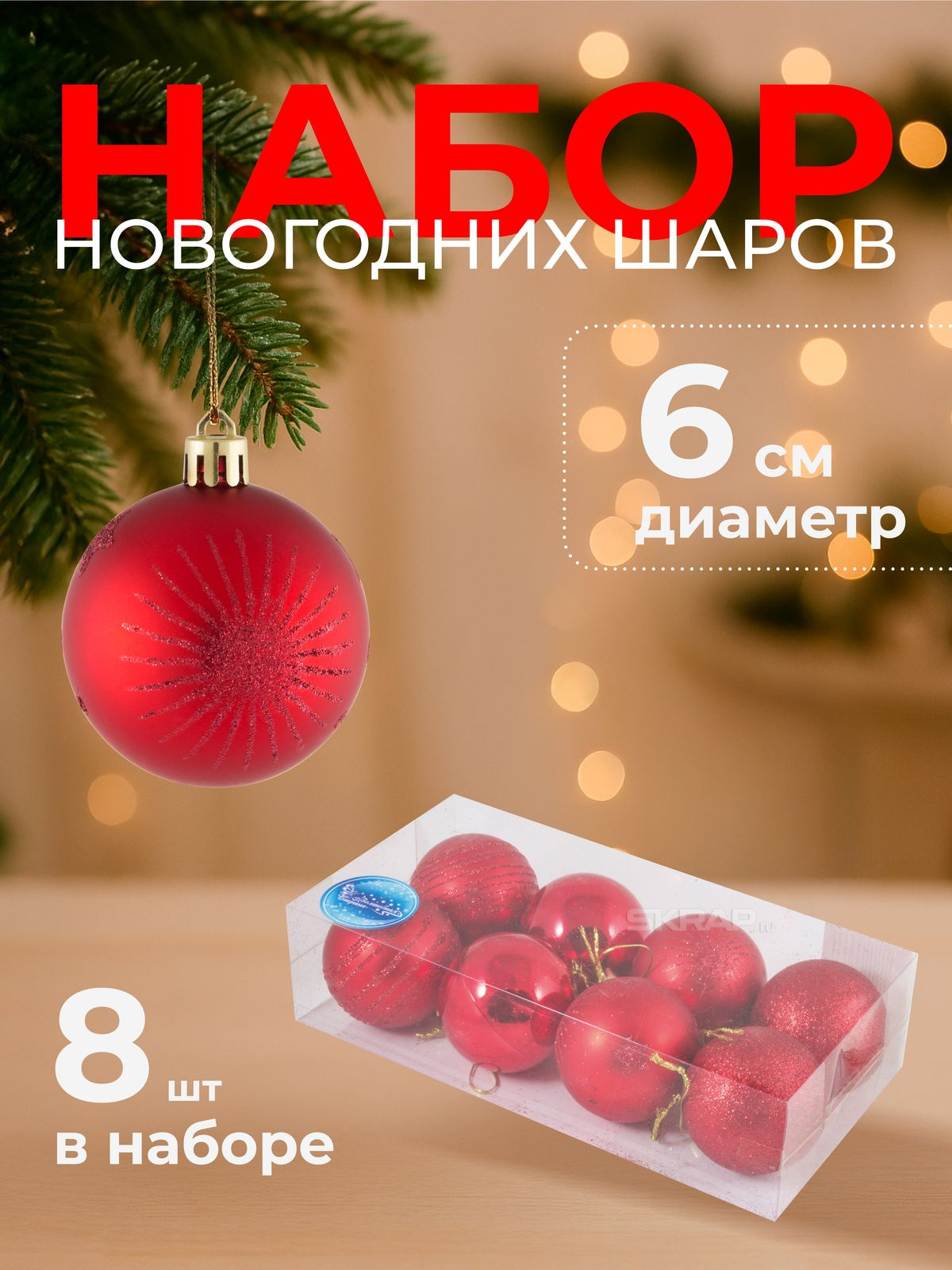 003377_MP_1