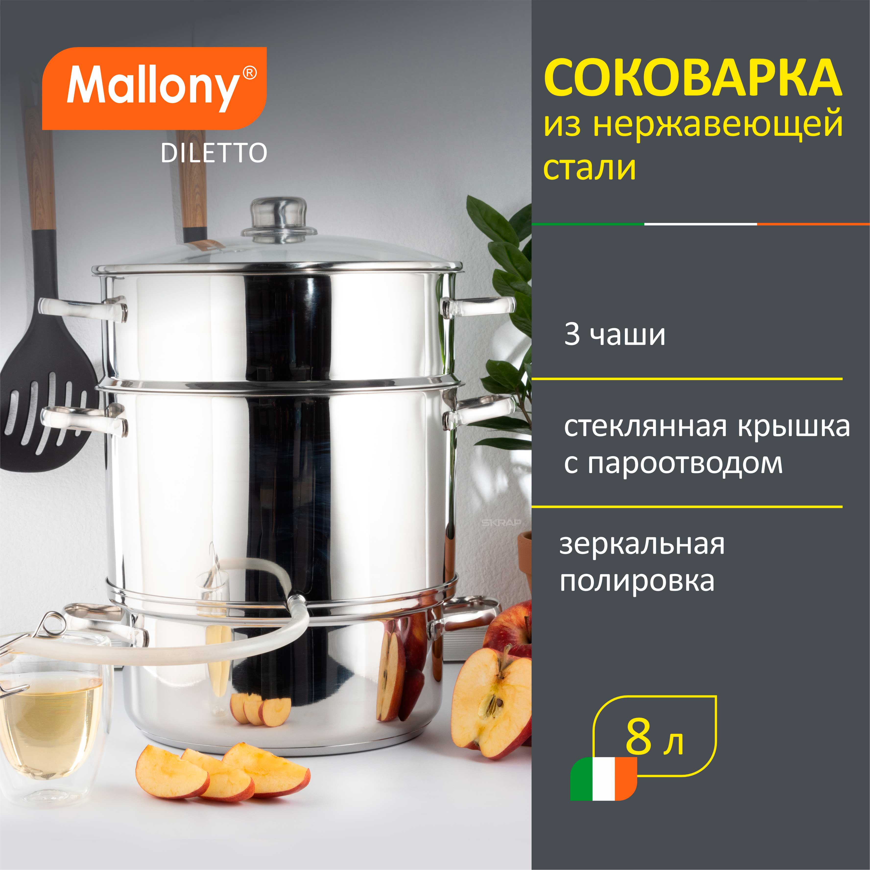 003492_MP_1