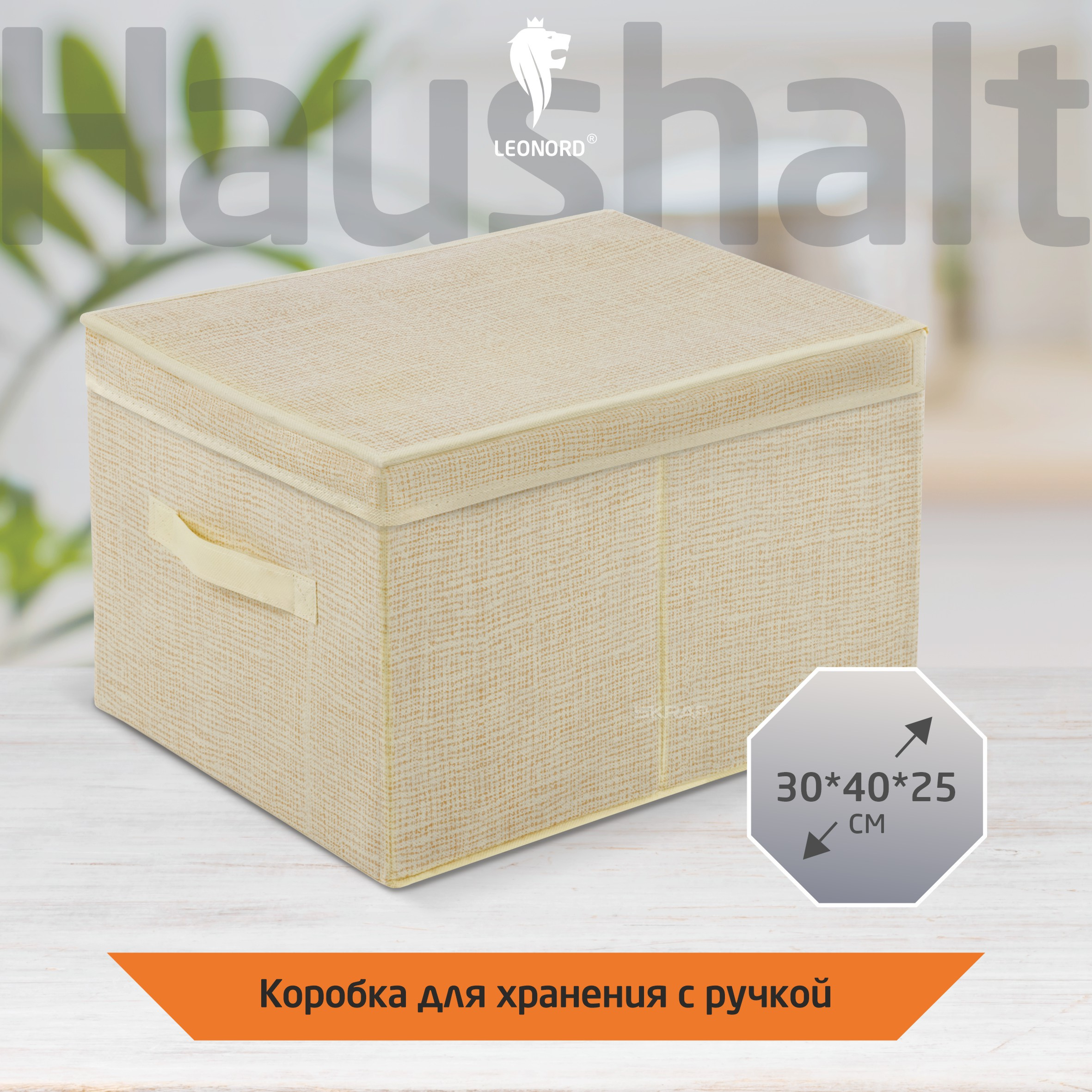 104960_MP_1