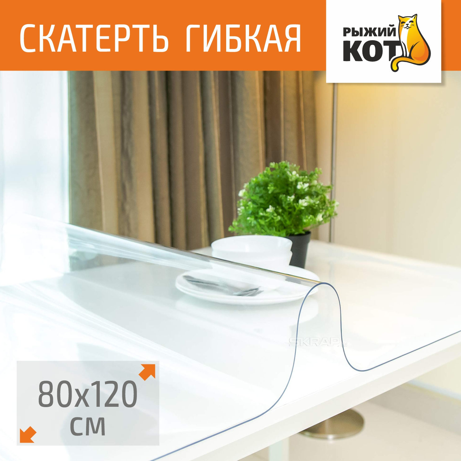 104868_MP_1