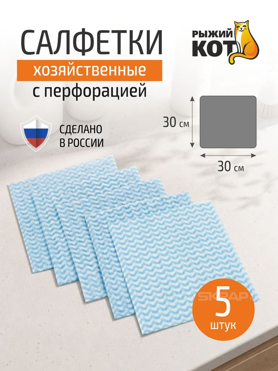 006094_MP_1