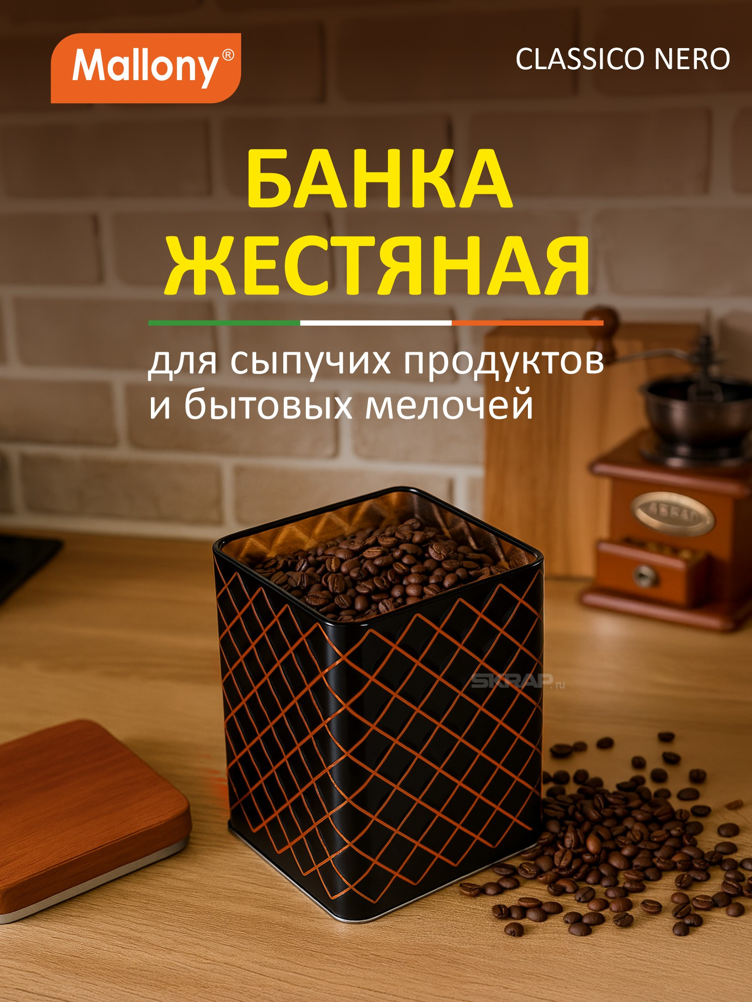 104873_MP_1