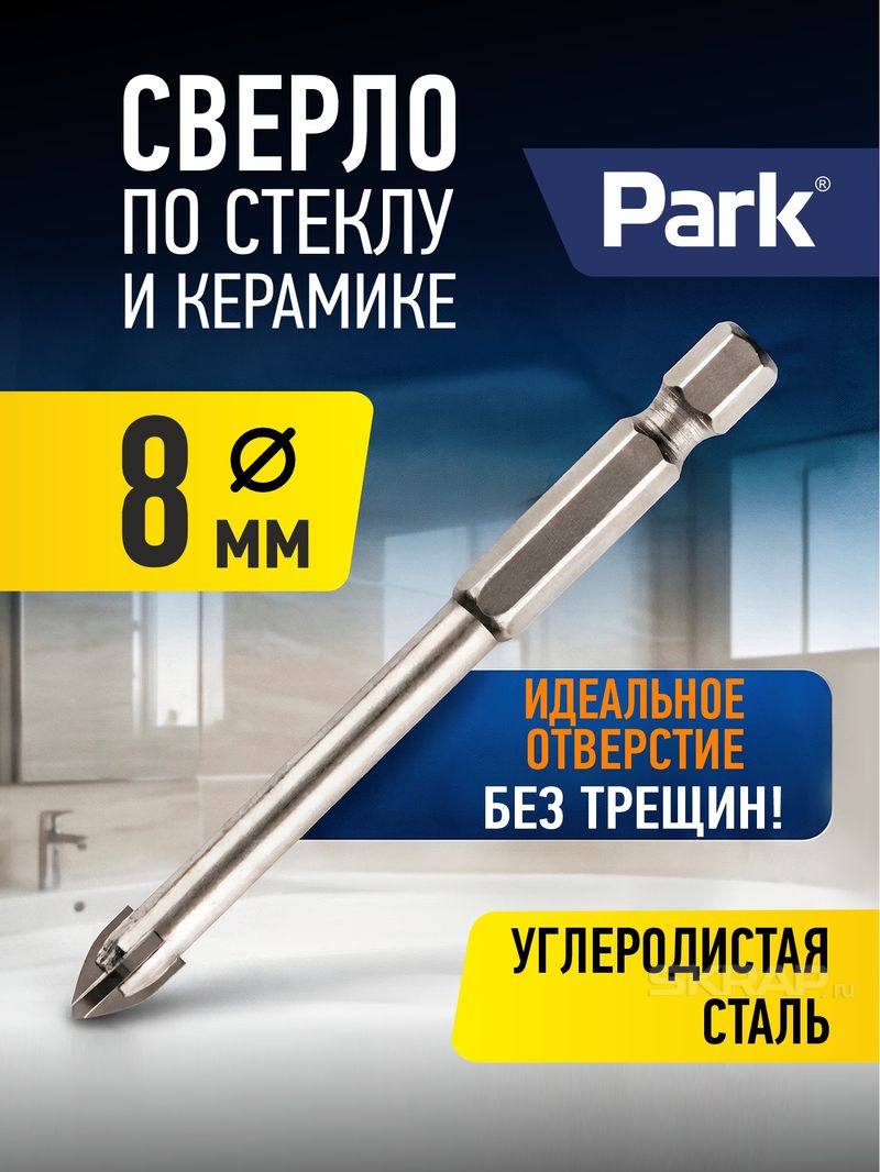 107338_MP_1