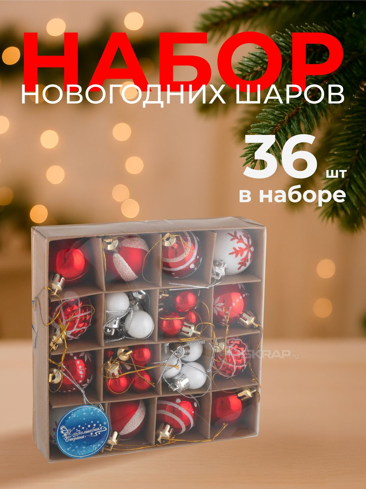 108569_MP_1
