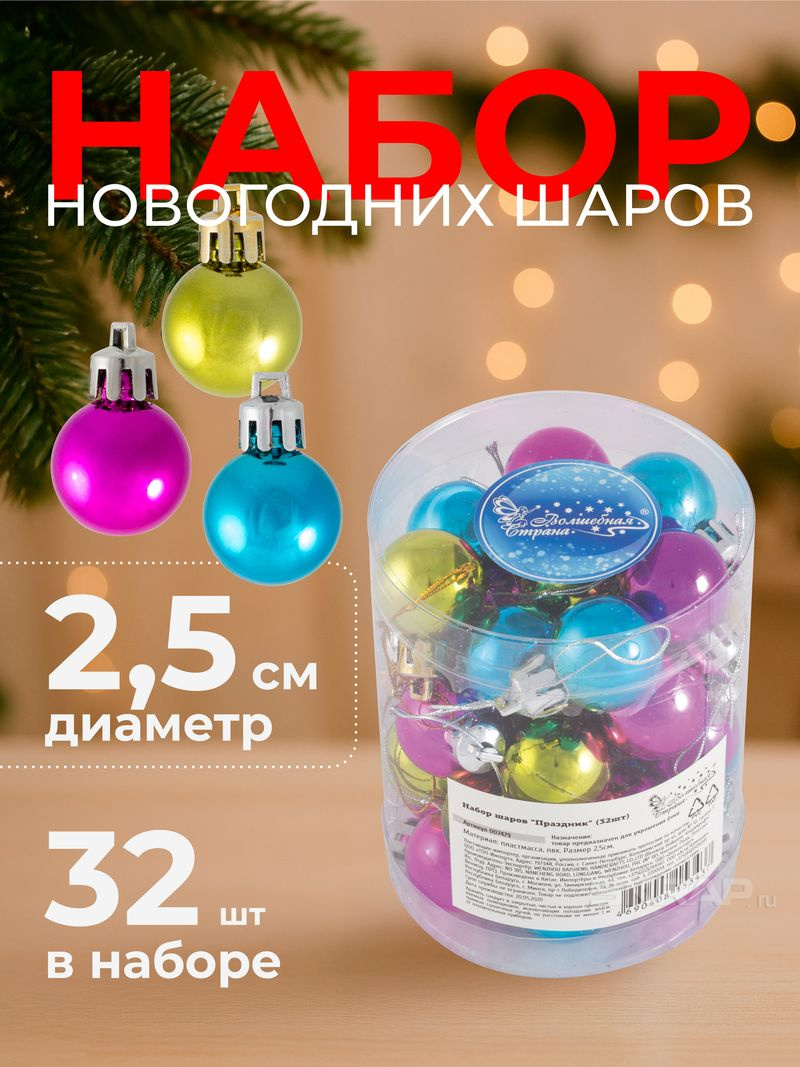 007479_MP_1