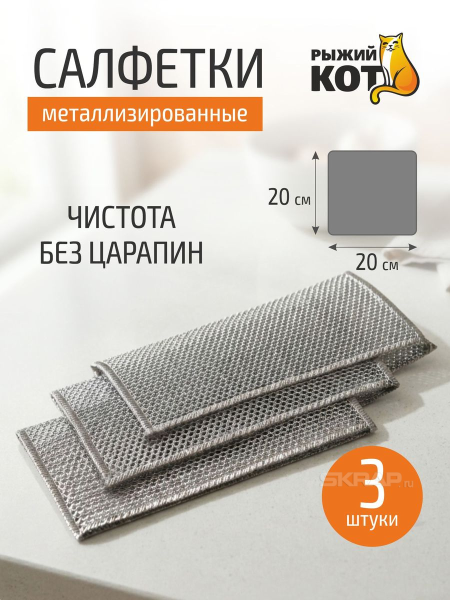 109495_MP_1