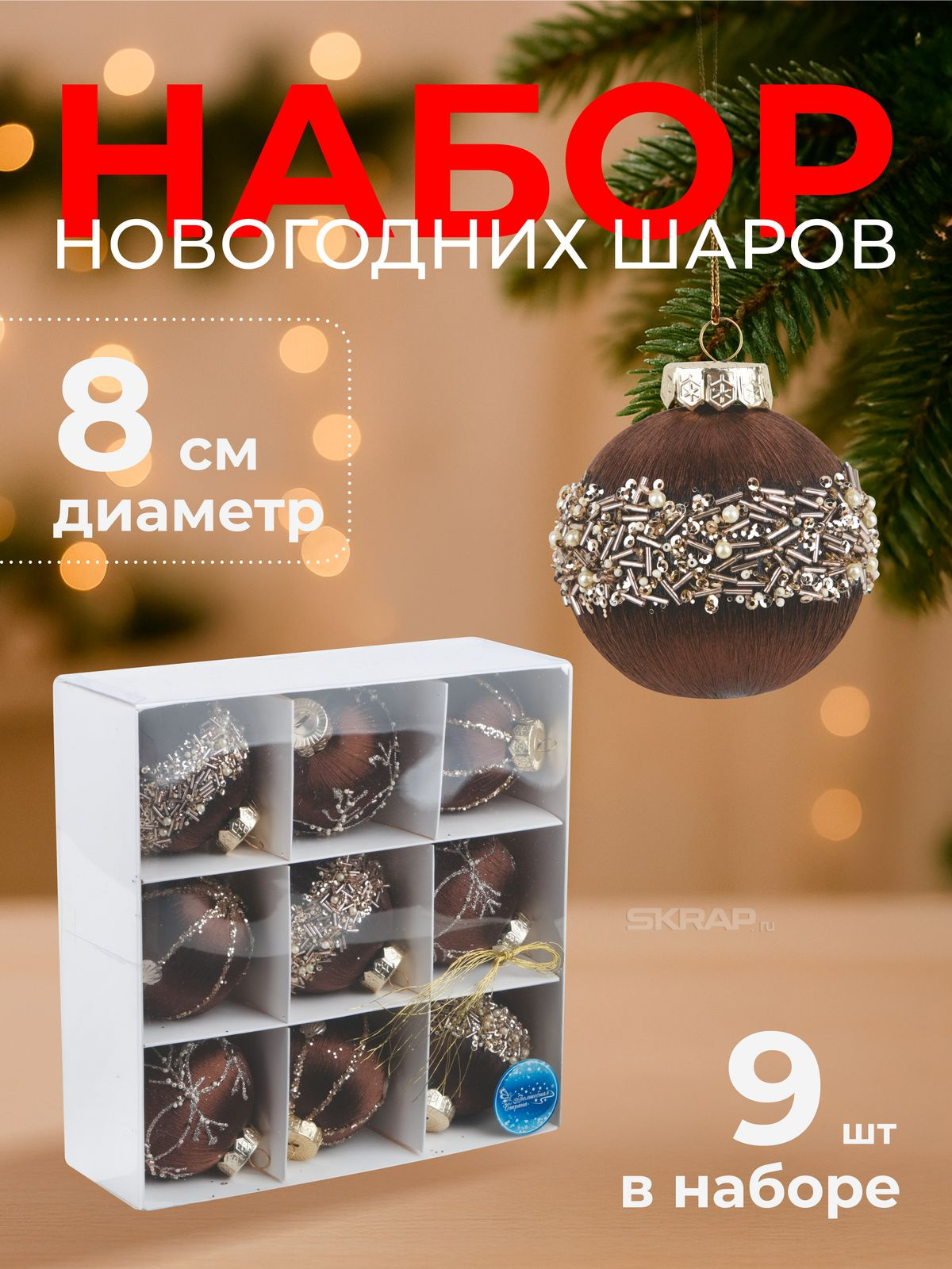 108512_MP_1