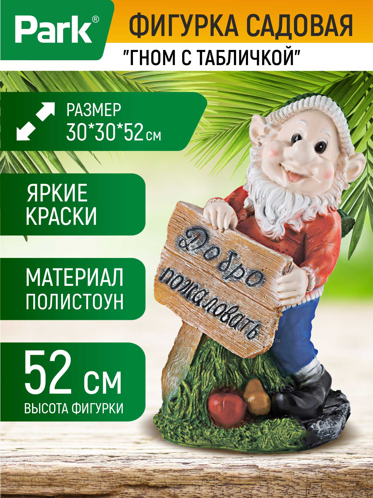169413_MP_1