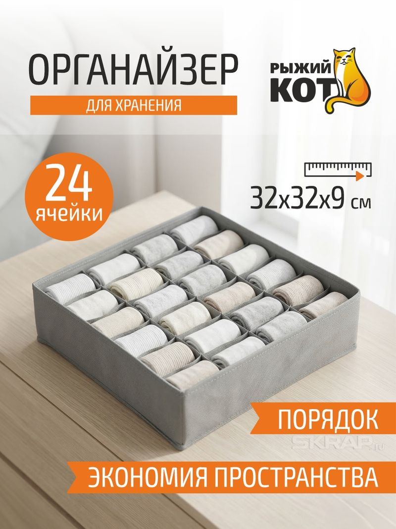 103073_MP_1