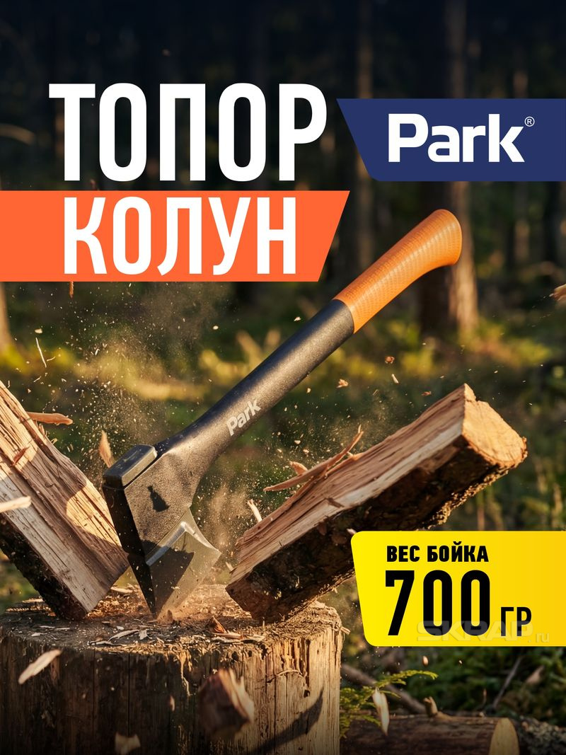 108739_MP_1