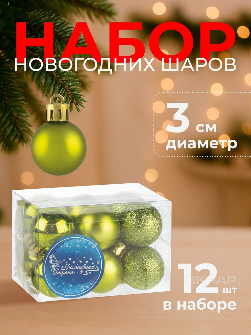 106312_MP_1