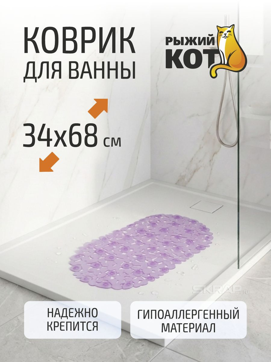 008623_MP_1