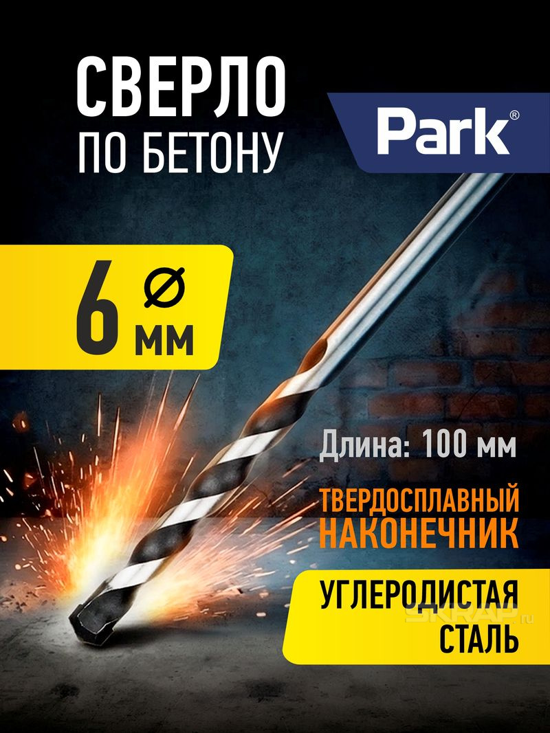 107354_MP_1