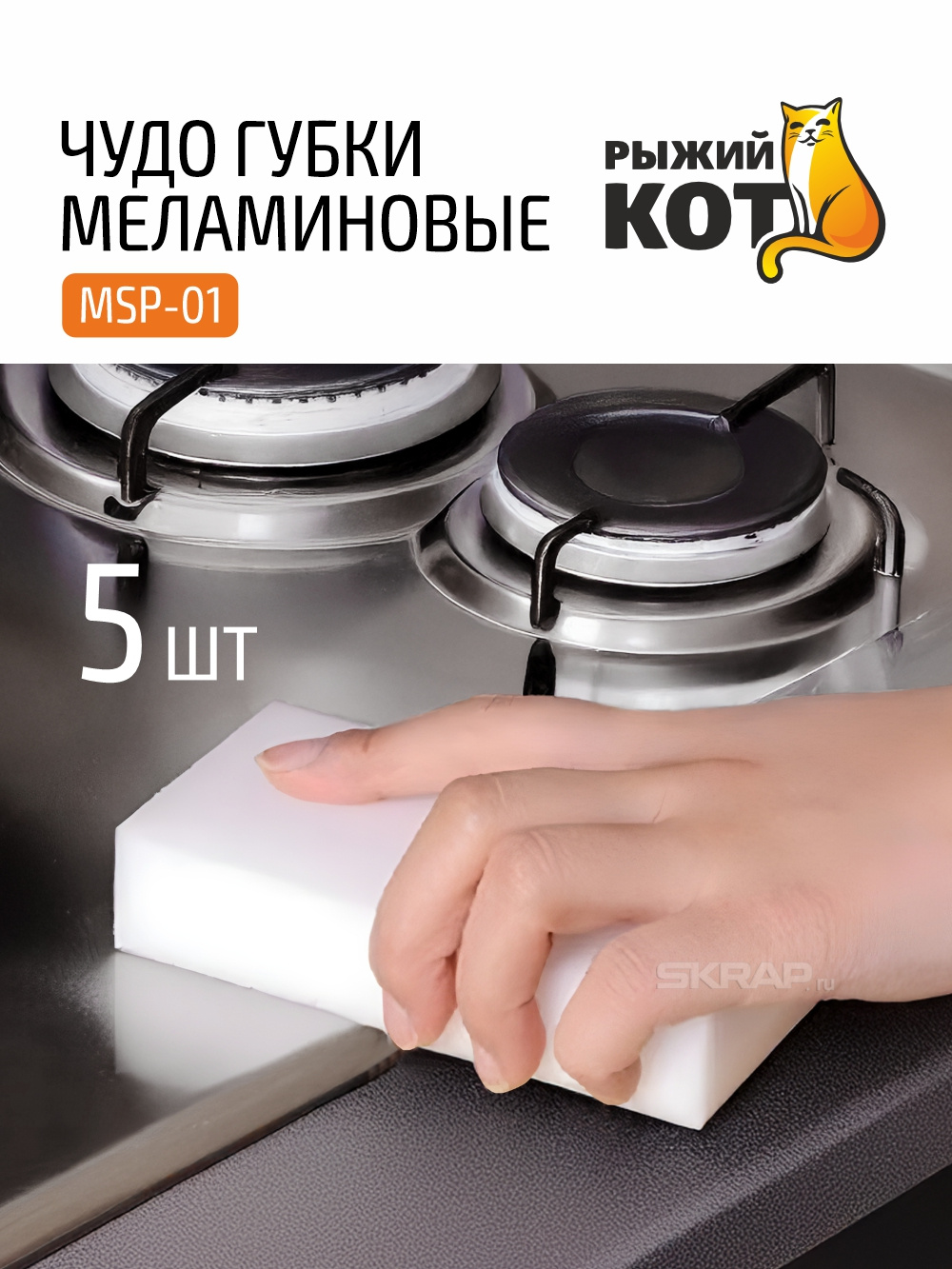 110604_MP_1