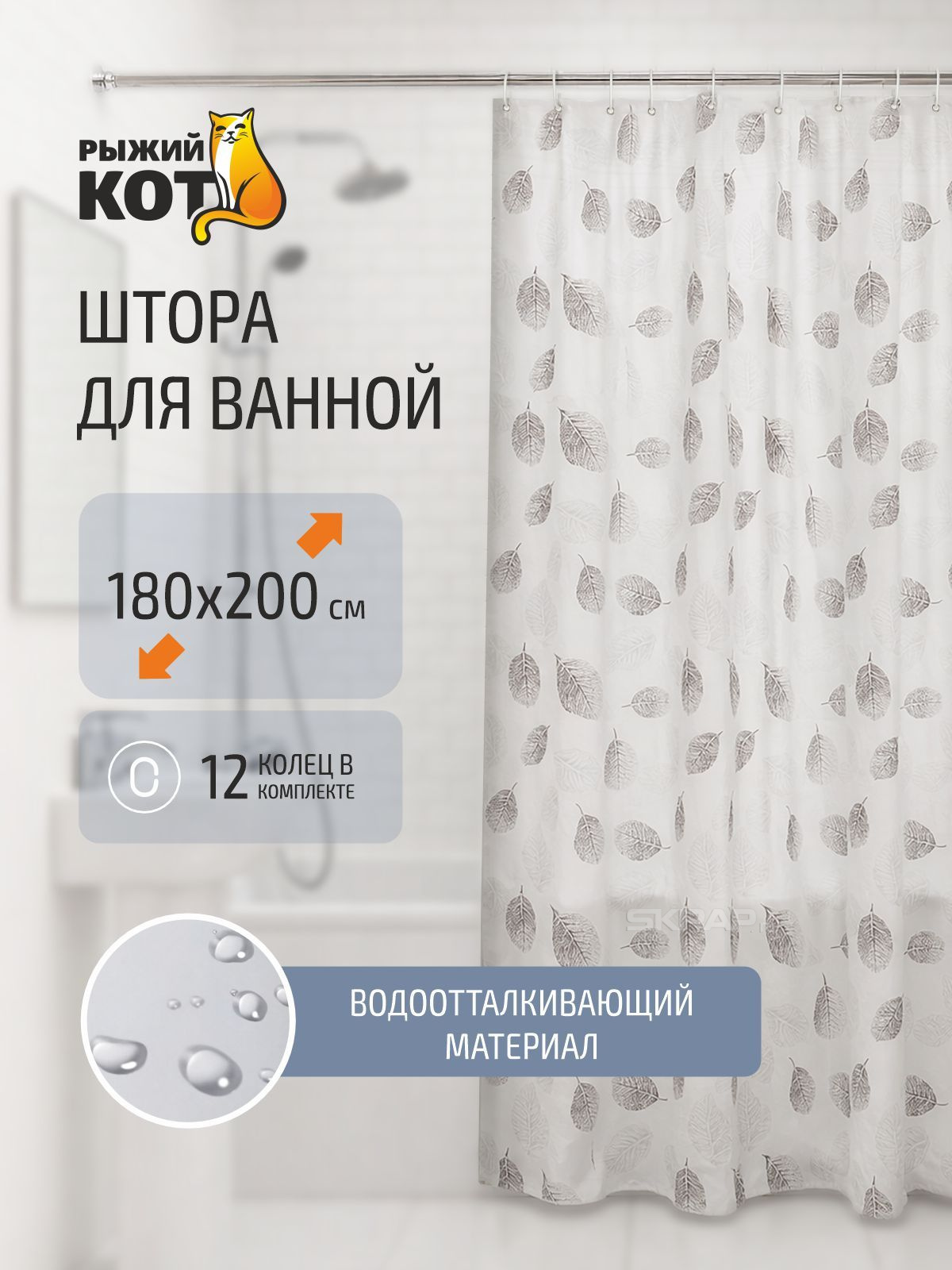 108748_MP_1