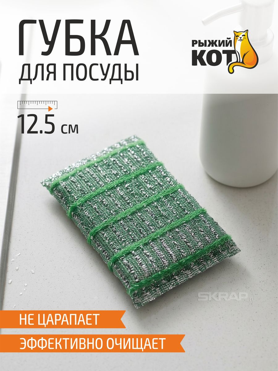 104450_MP_1