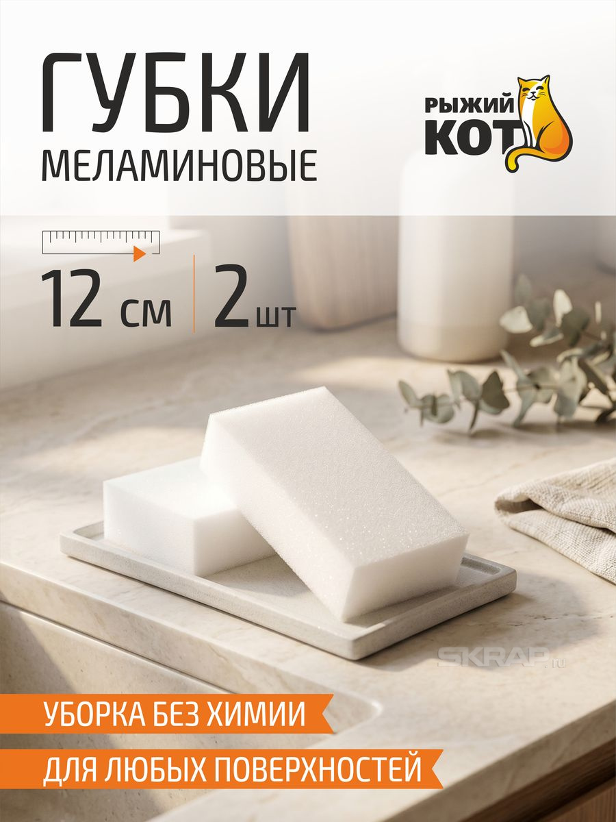 310280_MP_1
