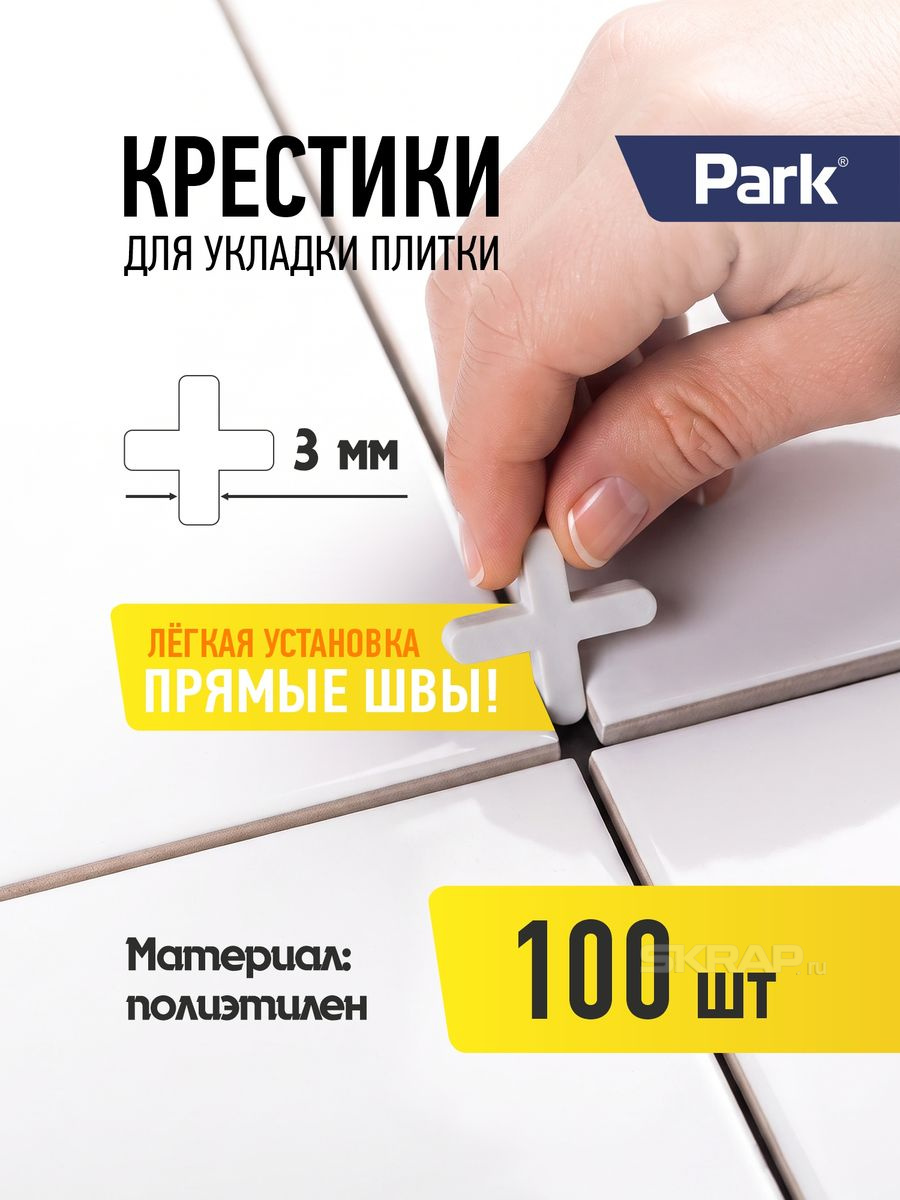106538_MP_1