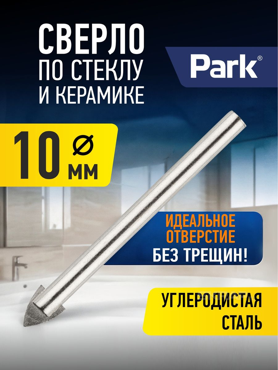 107335_MP_1