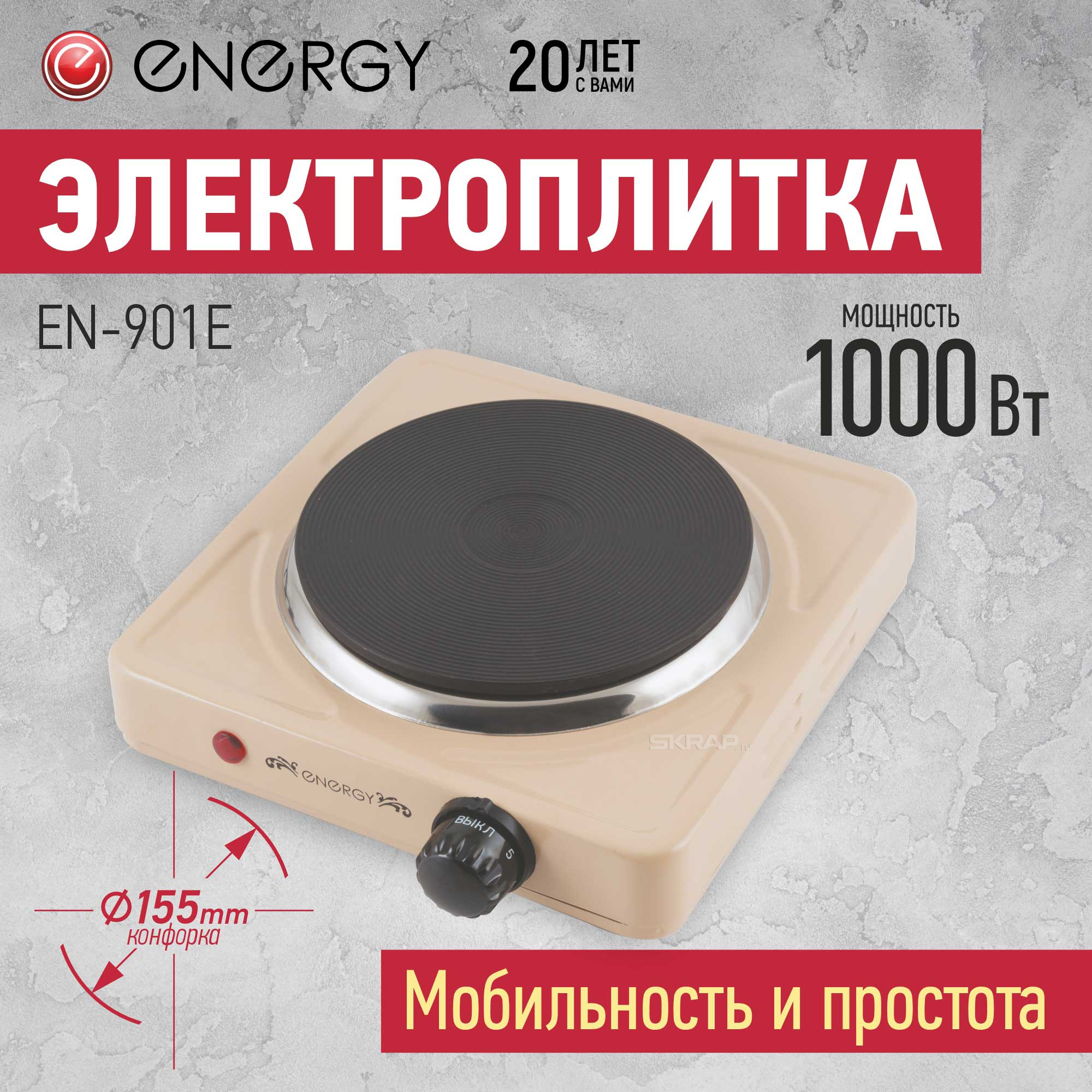 159767_MP_1