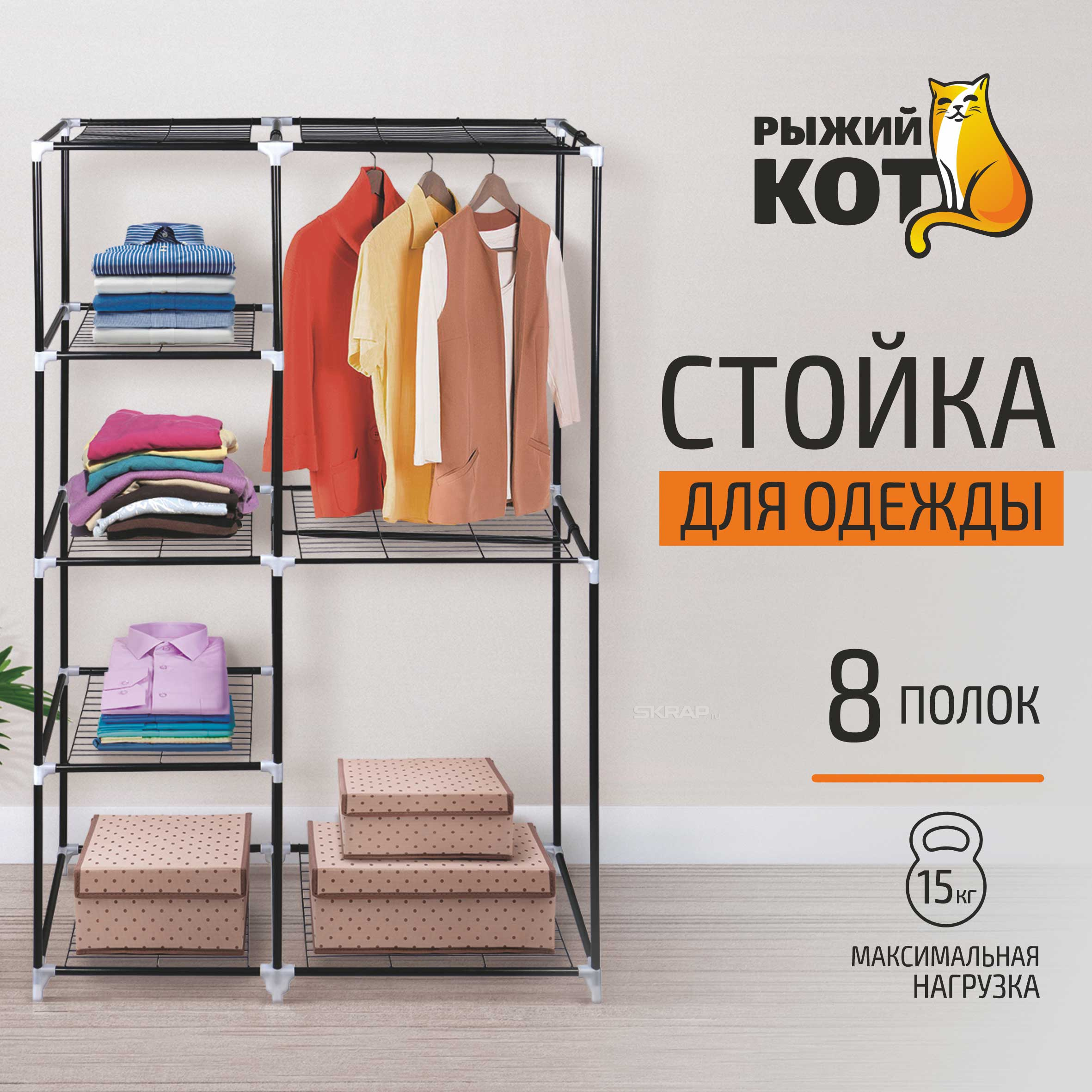 100519_MP_1