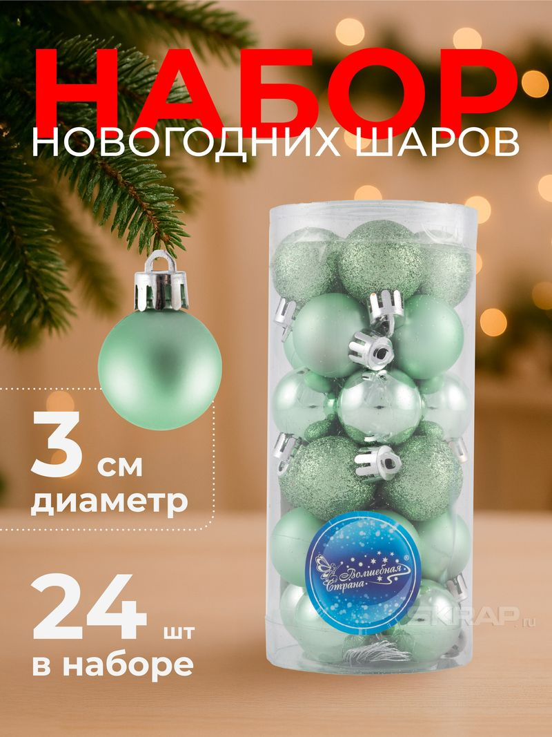 007660_MP_1