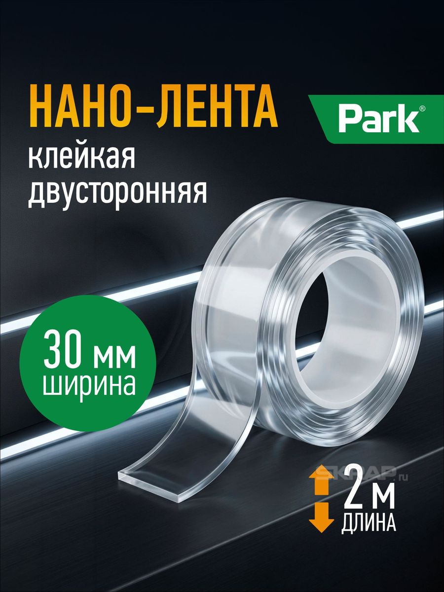 108114_MP_1