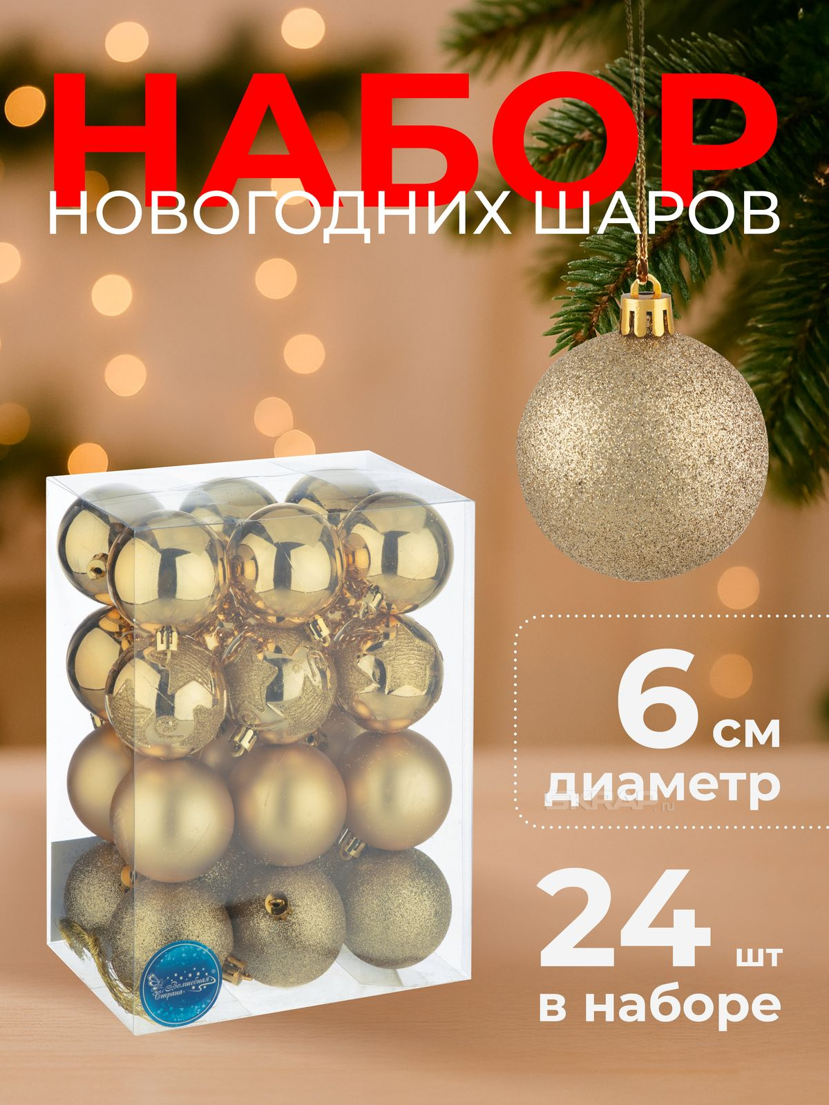 106346_MP_1