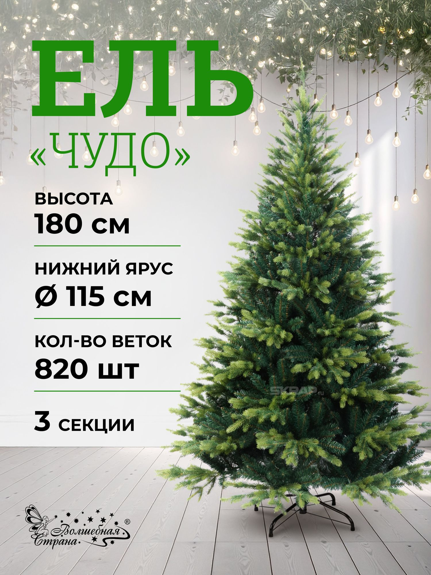108672_MP_1