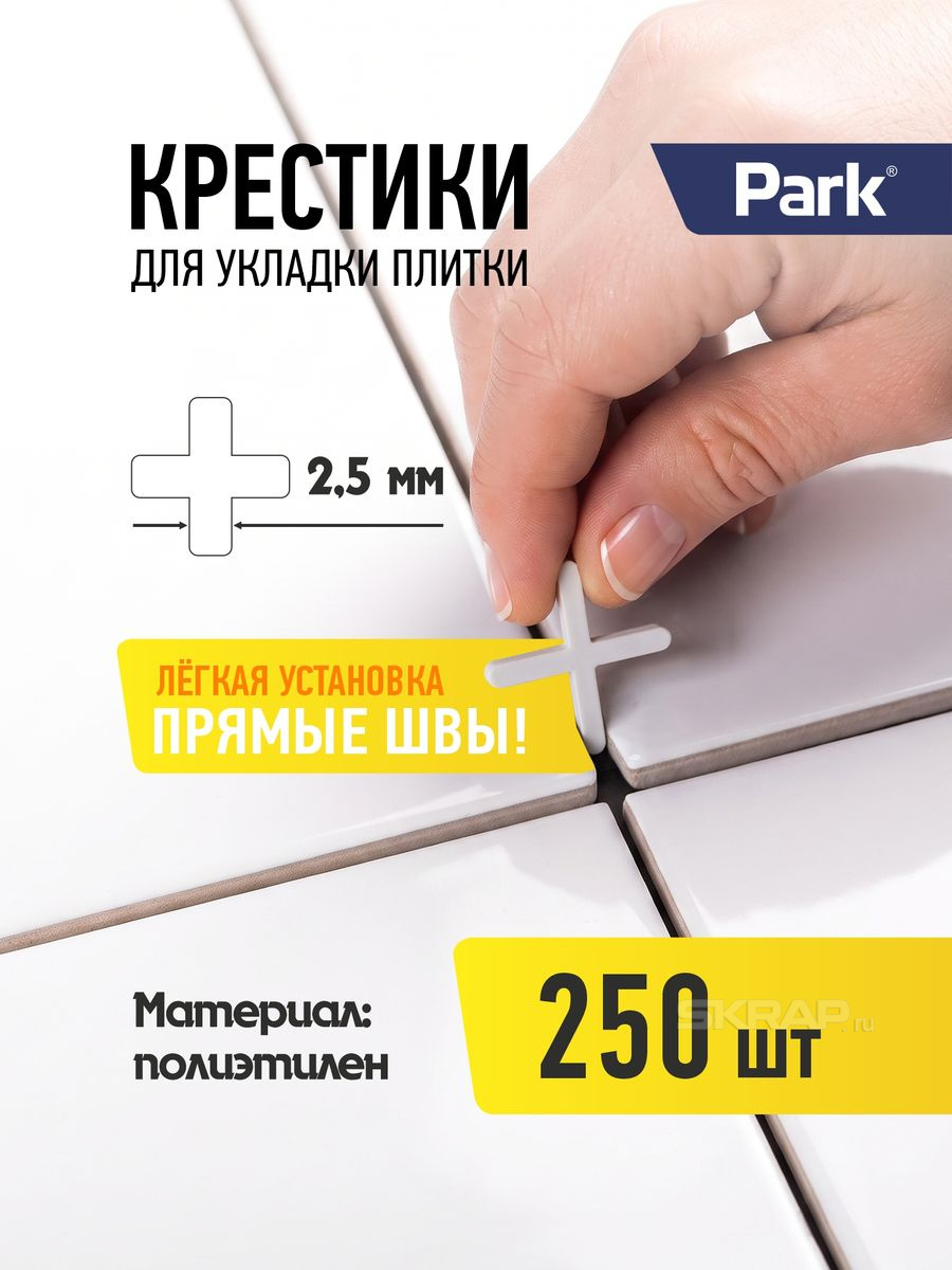 106544_MP_1