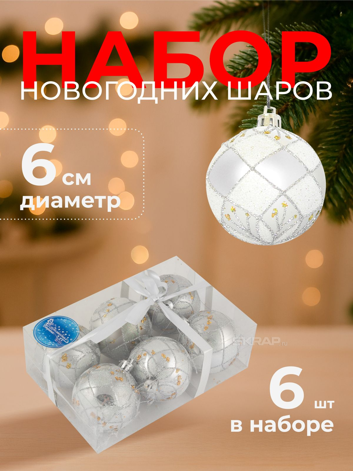 101779_MP_1
