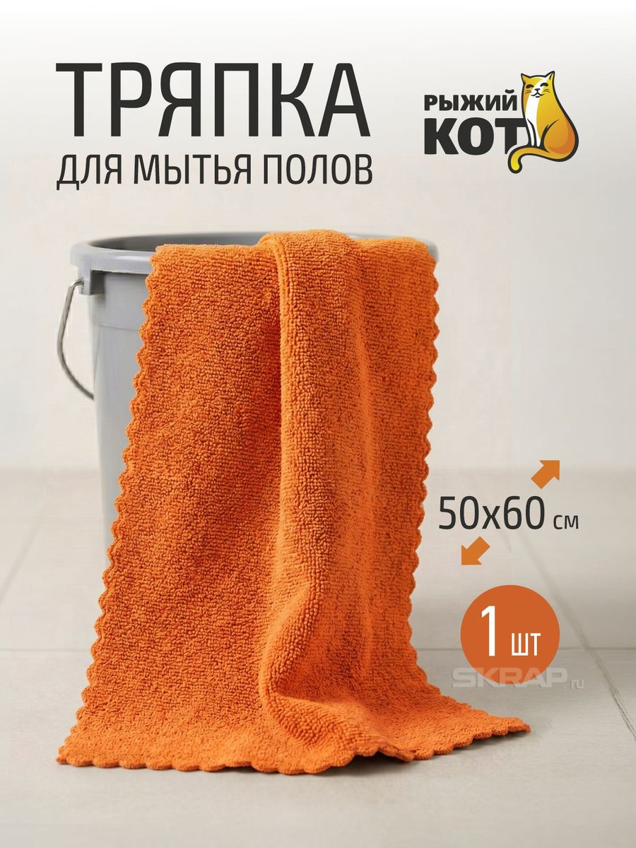 108918_MP_1