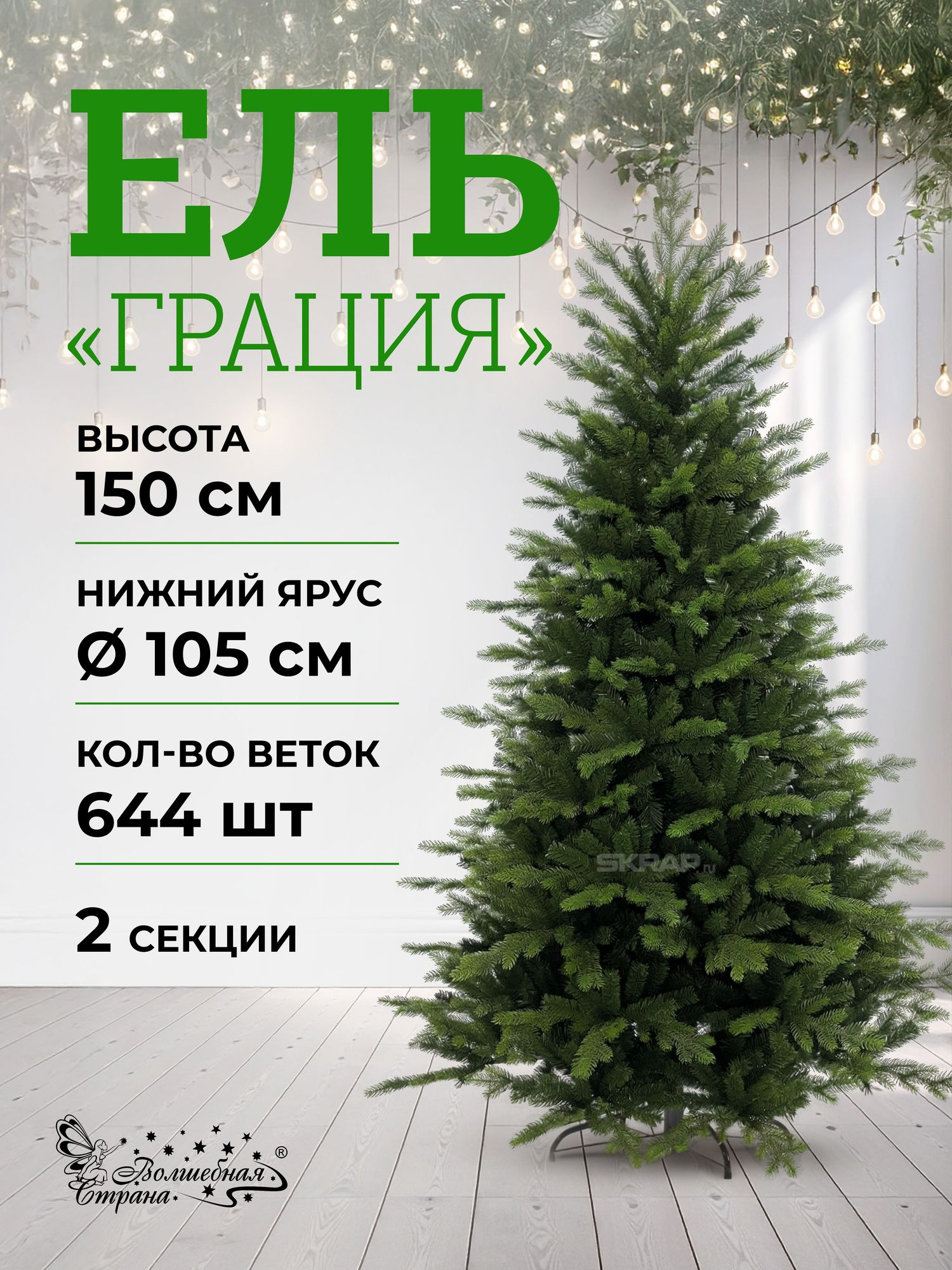 108673_MP_1