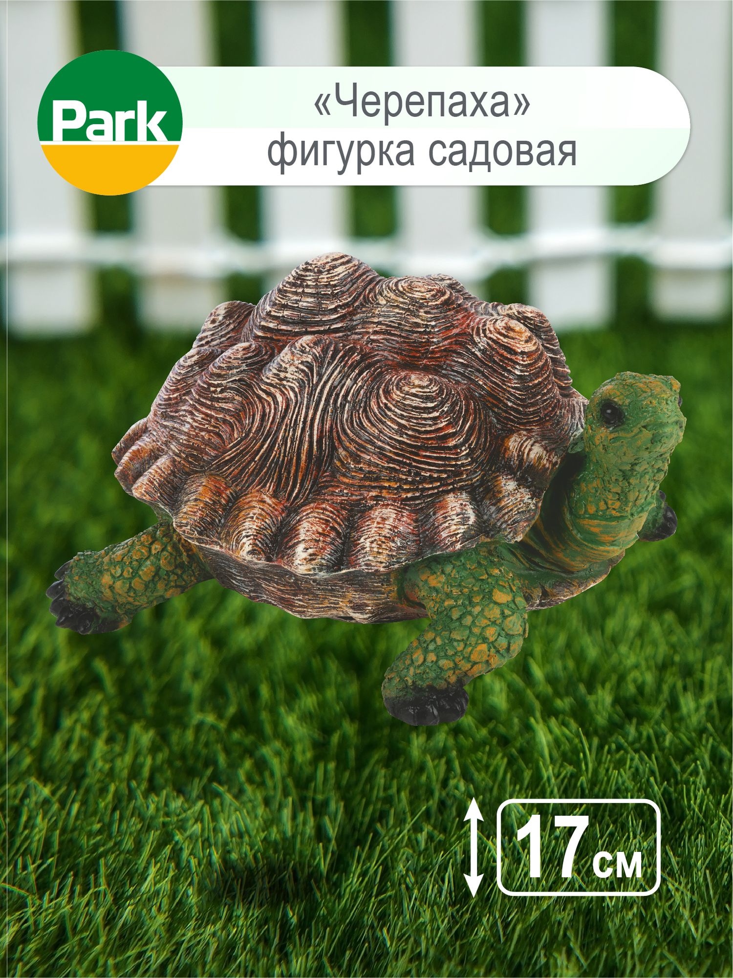 169458_MP_1