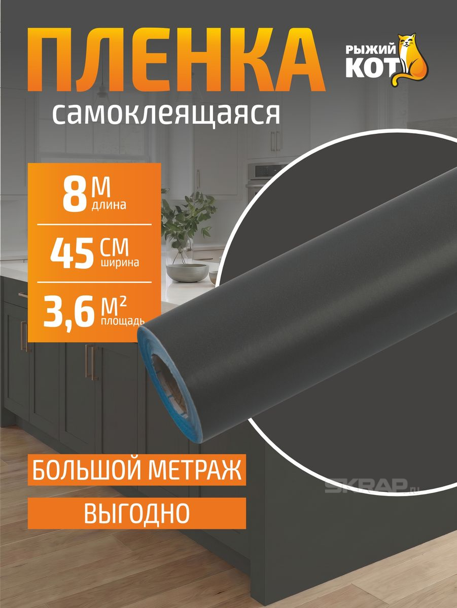 109671_MP_1