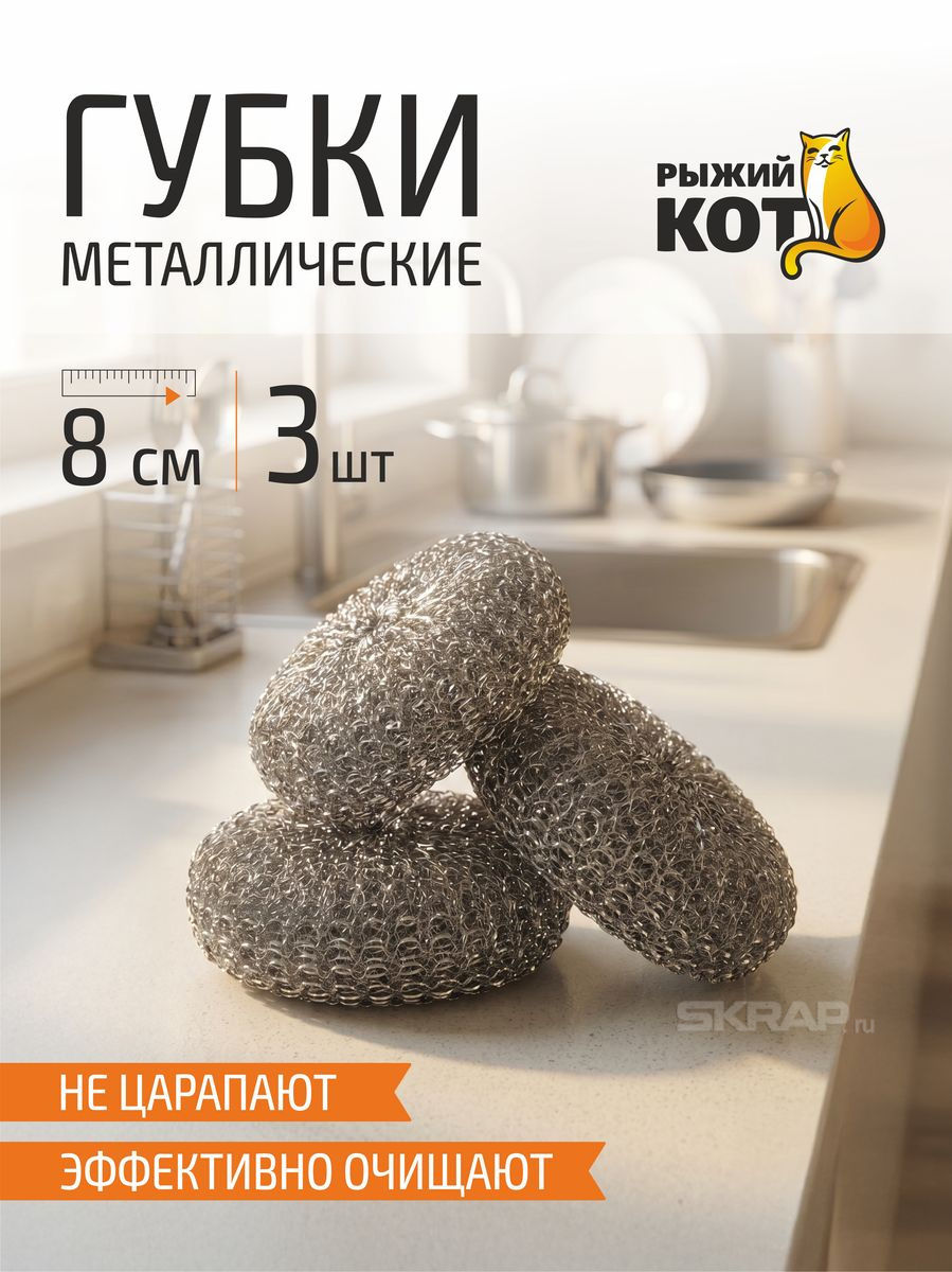 001743_MP_1