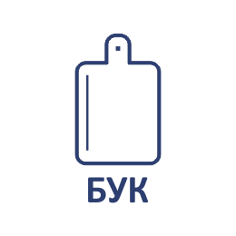 Доски разделочные (бук)
