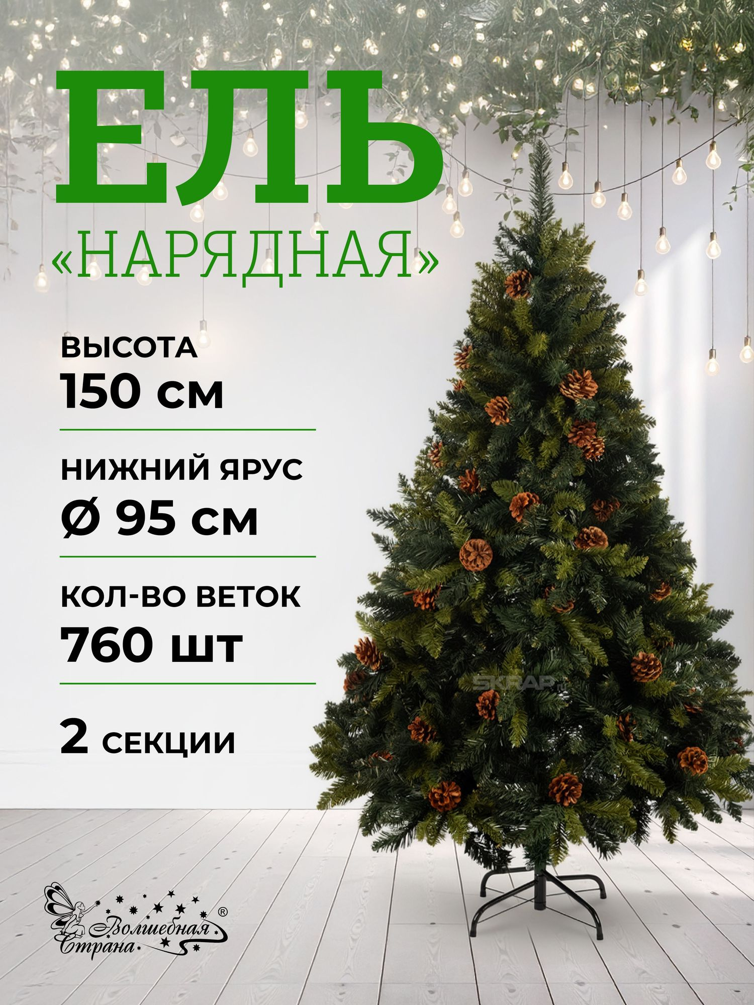 106272_MP_1