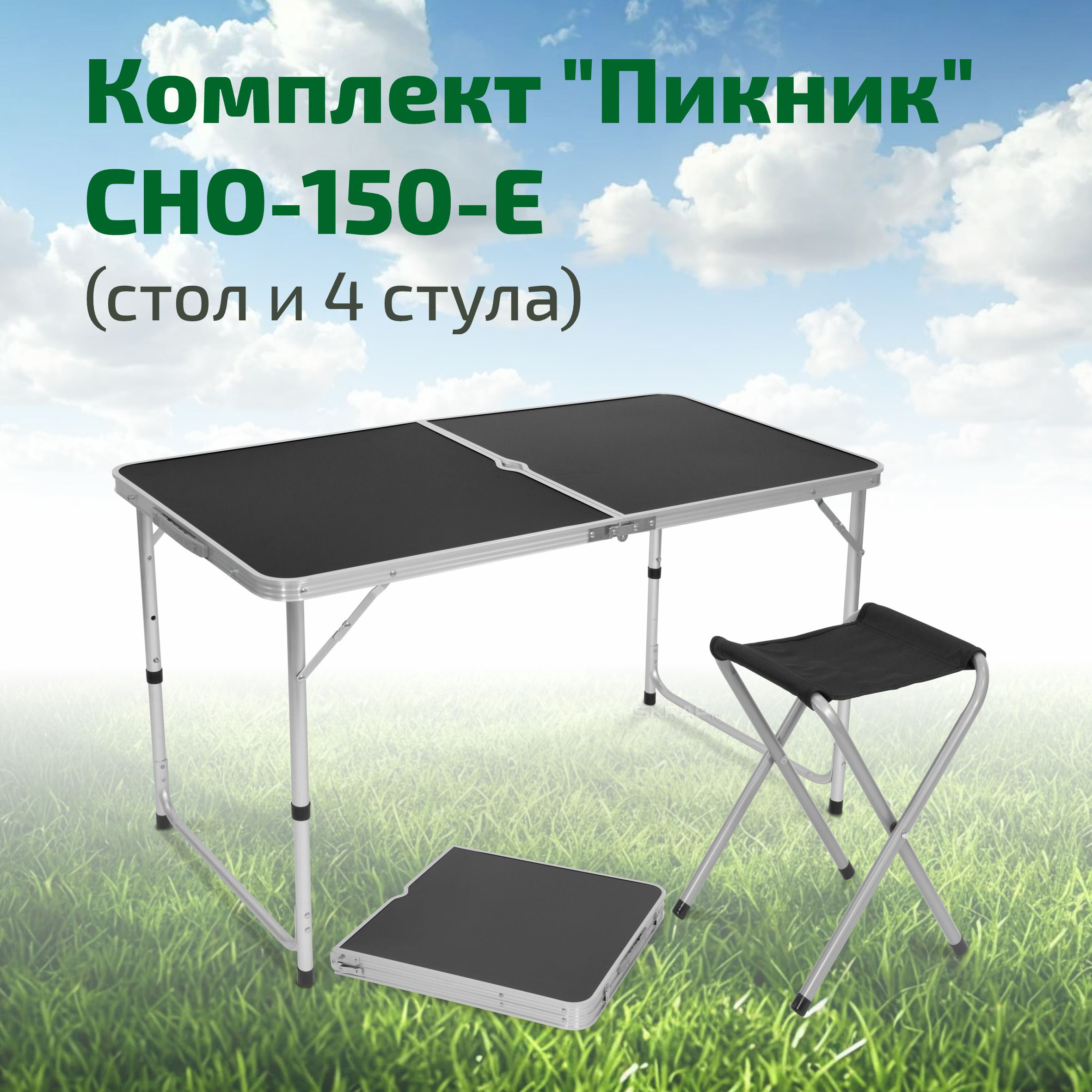 992992_MP_1